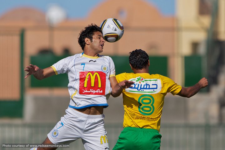 El Gouna-vs-Ismaily 118